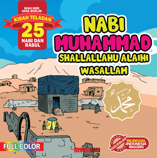 Nabi Muhammad saw